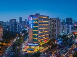 Echarm Hotel Haikou Friendship Sunshine City Qiaozhong Road Branch