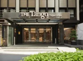 タンゴ ホテル タイペイ リンセン