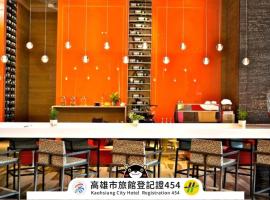 FX INN Kaohsiung Zhonghua Road Branch, designový hotel v destinaci Kao-siung