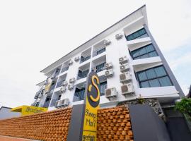 Sleep Mai Thapae Chiang Mai Old City Lifestyle Hotel, hotel in Chiang Mai