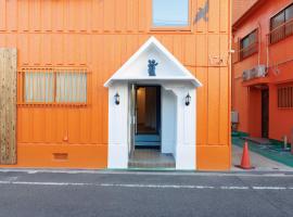 Haginochaya Serenity Suites