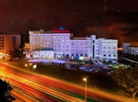 HAFFA HOUSE HOTEL、マスカットのホテル