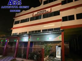 Aathithya Guest House, hotel en Helāpākari