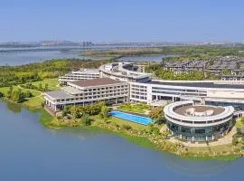Radisson Blu Hotel Wuhan ETD Zone