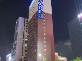 Toyoko Inn Ulsan Samsan, ξενοδοχείο σε Ulsan