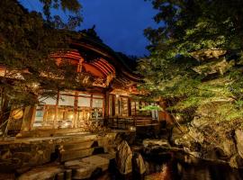 Yorozuya, hotel with hot tubs in Yamanouchi