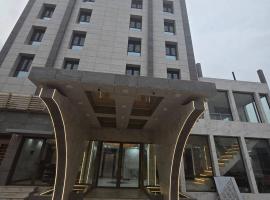 La Luna, Hotel in Bangui