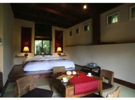 가와즈에 위치한 호텔 Hotel Shiki no Kura - Vacation STAY 29699v