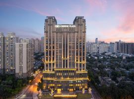Crowne Plaza Chengdu Tianfu New Area by IHG, hotel in Chengdu
