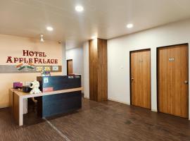 Hotel Apple Palace, готель у місті Сурат
