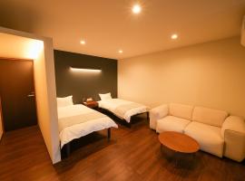 ZENYA - Vacation STAY 89350v, hotel v destinácii Nakano