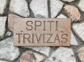 Spiti TRIVIZAS