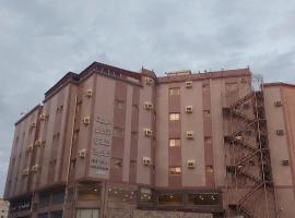 البيت الأخضر - شقق مخدومة Green House