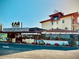 Bar & Guests room ELA