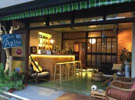 GuestHouse Azito, hotel a Hakone
