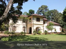 Elpitiya Walauwa, hotel v mestu Weligalla