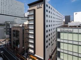 REF Omiya by VESSEL HOTELS, parkol&oacute;val rendelkező hotel Szaitam&aacute;ban