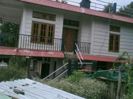 Yanki, hotel in Yekhum