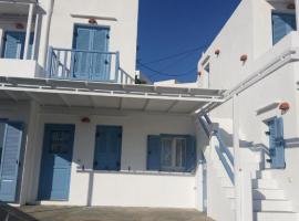 Alekos Studios Artemonas, hotel v destinaci Artemonas