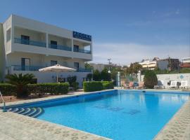 Ero Aegina Hospitality, serviced apartment in Aegina Town