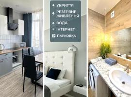 City Rooms Apartments, помешкання з кухнею в Одесі