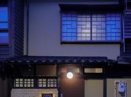 ZOPA Nishicho, hotel i Kanazawa