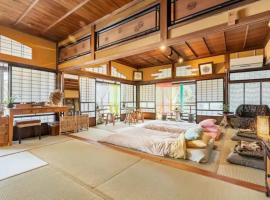 Kominka Mitsuhama Ryokan, Luxushotel in Matsuyama