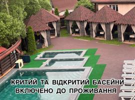 Hotel Bellavista & Spa, khách sạn ở Bukovel