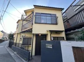 Nakano Retro Japanese Villa