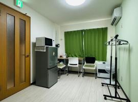 Vivere南5条, hotel v destinaci Sapporo