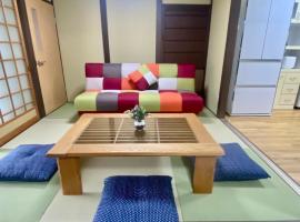 Garden-View ゆふ, apartmán v destinaci Jufu