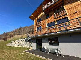 The Haven Montriond jardin 4 personnes, khách sạn ở Montriond