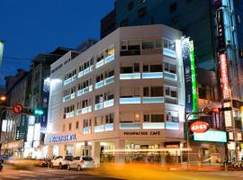 Poshpacker Hotel, hotel en Distrito de Zhongzheng, Taipéi