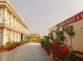 Rajwada Palace and Marriage Garden, hotel v destinaci Saipur