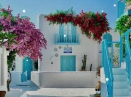 Mountain view ras elhekma, Hotel in Dawwār Abū Maḩrūs