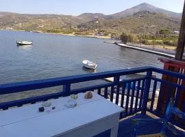 Palirroia (High Tide)