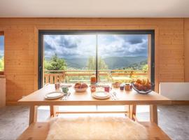 Gérardmer में, होटल Chalet Les Genêts, vue imprenable sur le lac