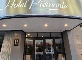 Piemonte、マル・デル・プラタのホテル