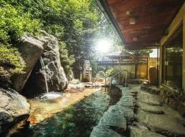 Nara Park Hotel