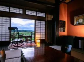 Isamikan