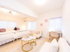 Miraie Yokkaichi Aobacho, hotel v destinaci Jokkaiči