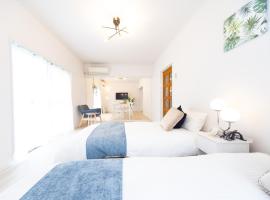 Miraie Yokkaichi Aobacho, ξενοδοχείο σε Yokkaichi