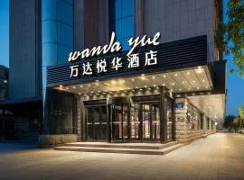 Wanda Yue Ürümqi