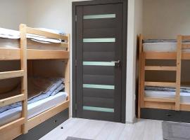 Park Hostel, hostel v destinaci Baia Mare