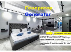 European Apart-Hotel, Most City Area, aparthotel v destinaci Dněpropetrovsk