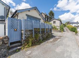 The Blue Duck, Hotel in Hawkshead