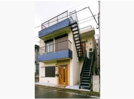 64, Shiomi , Second floor of the apartment, 潮見2F, khách sạn ở Tokyo