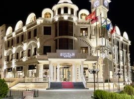 Hotel Sultan、カルシのホテル