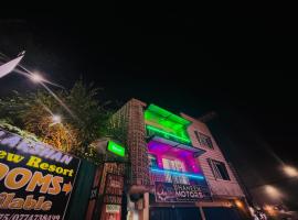 Lakshan View Resort, ξενοδοχείο σε Haputale