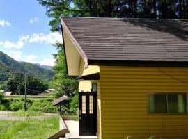 Miyori Hometown Experience Village Campsite (Nakam - Vacation STAY 34965v, Hotel in Nikko